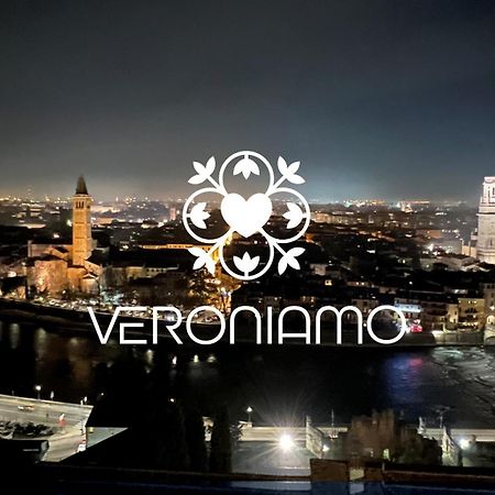 Veroniamo Верона Екстериор снимка